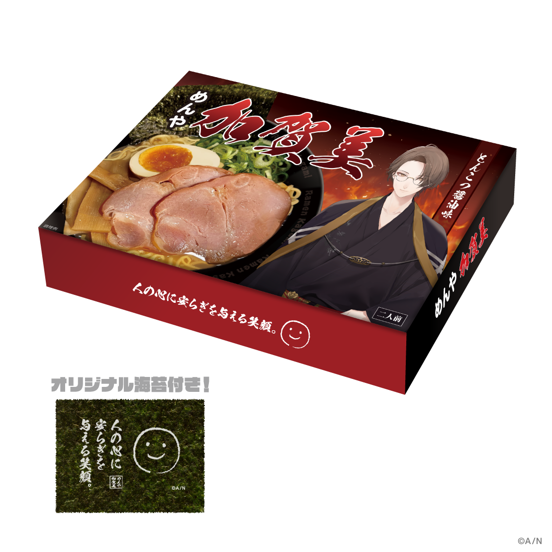 にじさんじ「加賀美ハヤト ALPHAONE めんや加賀美 加賀美ハヤト 加賀美ハヤト Man One 1st めんや加賀美 その他